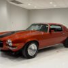 1971 Chevrolet Camaro RS